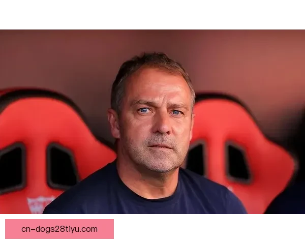 弗里克重申战术理念不变绝不动摇